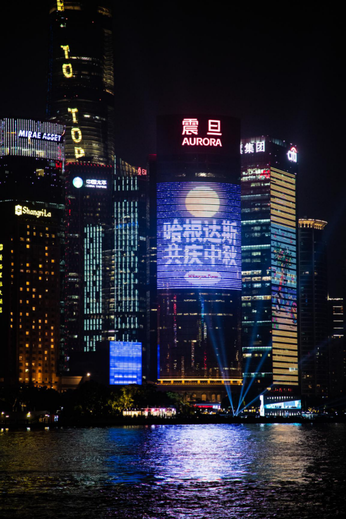 哈根达斯跨界西班牙天才建筑大师高迪 匠心巨制点亮月圆高光之夜