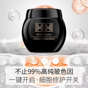 MM妙诗美科技赋能产品，更懂国人肌肤的精准抗衰需求