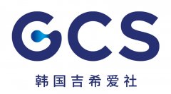 韩国GCS吉希爱社--国际美业向上的力量